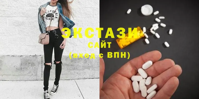 kraken как войти  даркнет сайт  Мичуринск  Ecstasy TESLA 